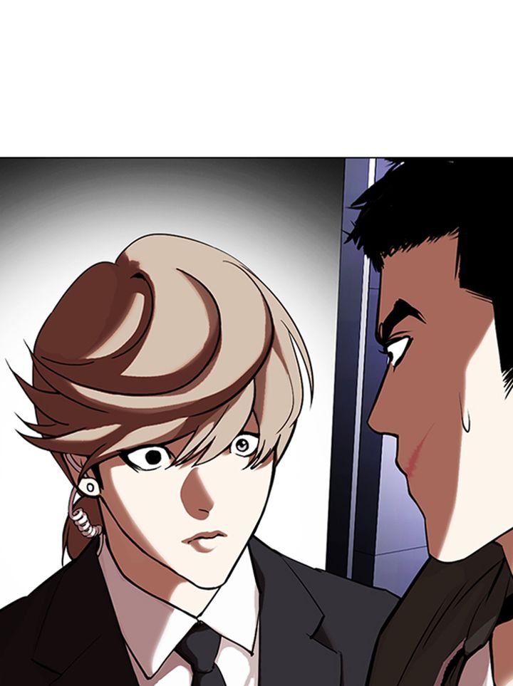 Lookism 322 114