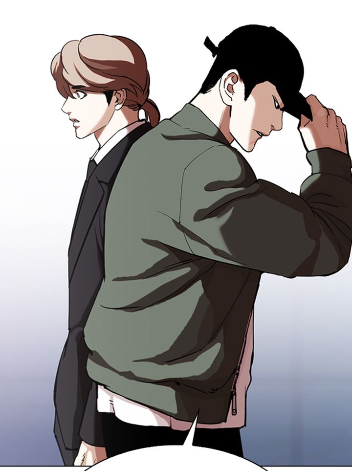 Lookism 322 119