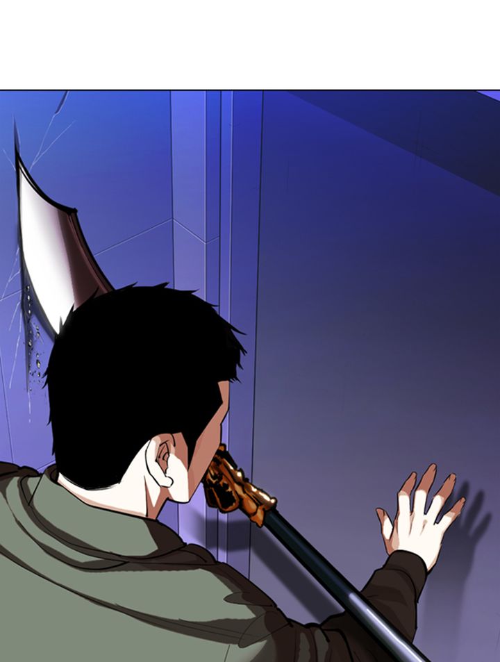 Lookism 322 124