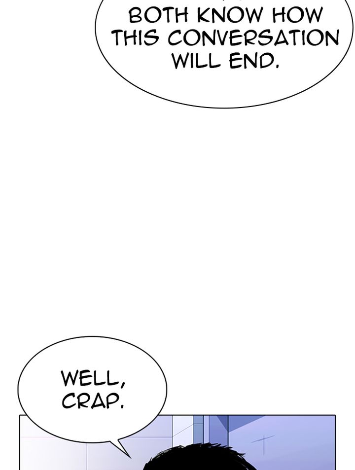 Lookism 322 130