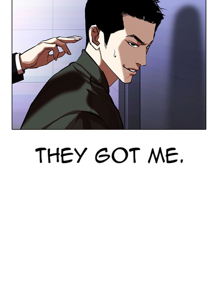 Lookism 322 131