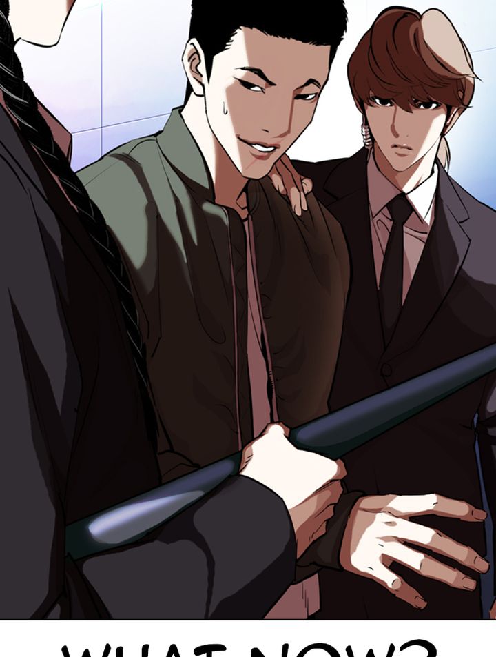 Lookism 322 133