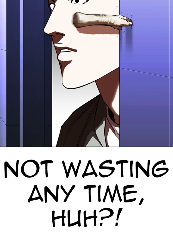 Lookism 322 14