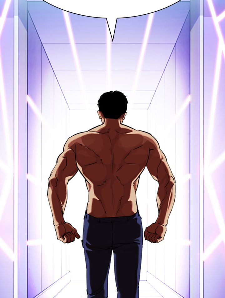 Lookism 322 142