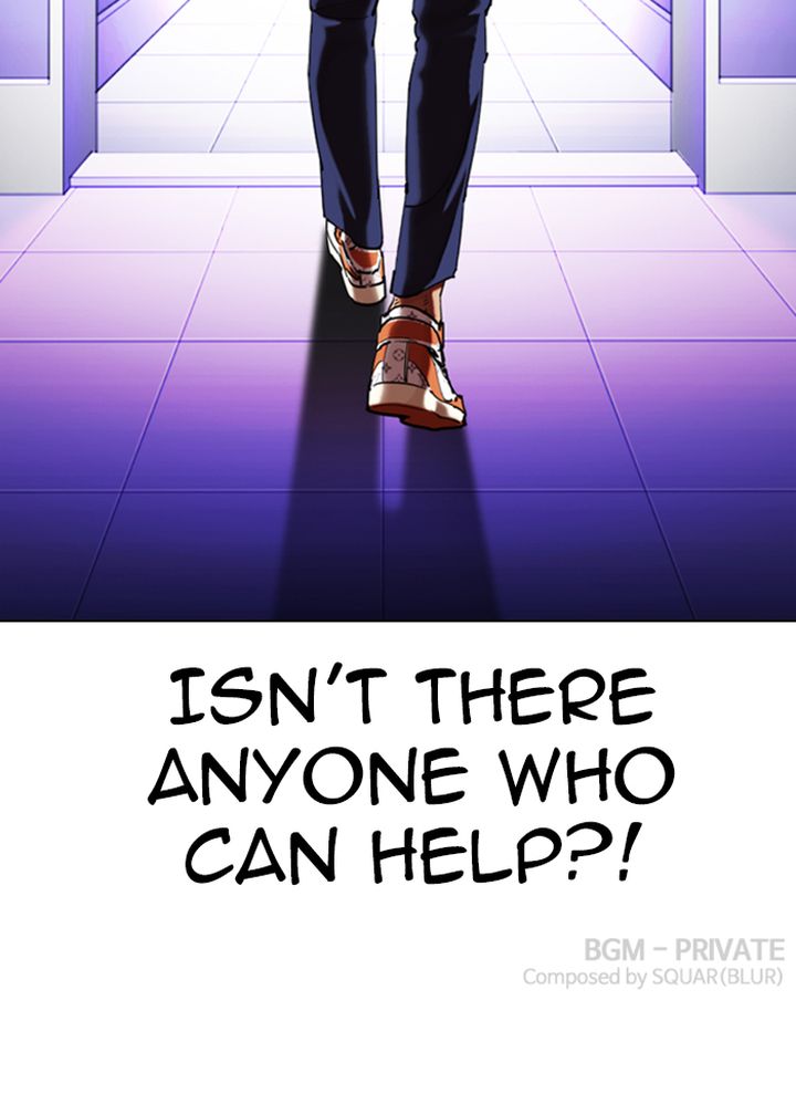 Lookism 322 143
