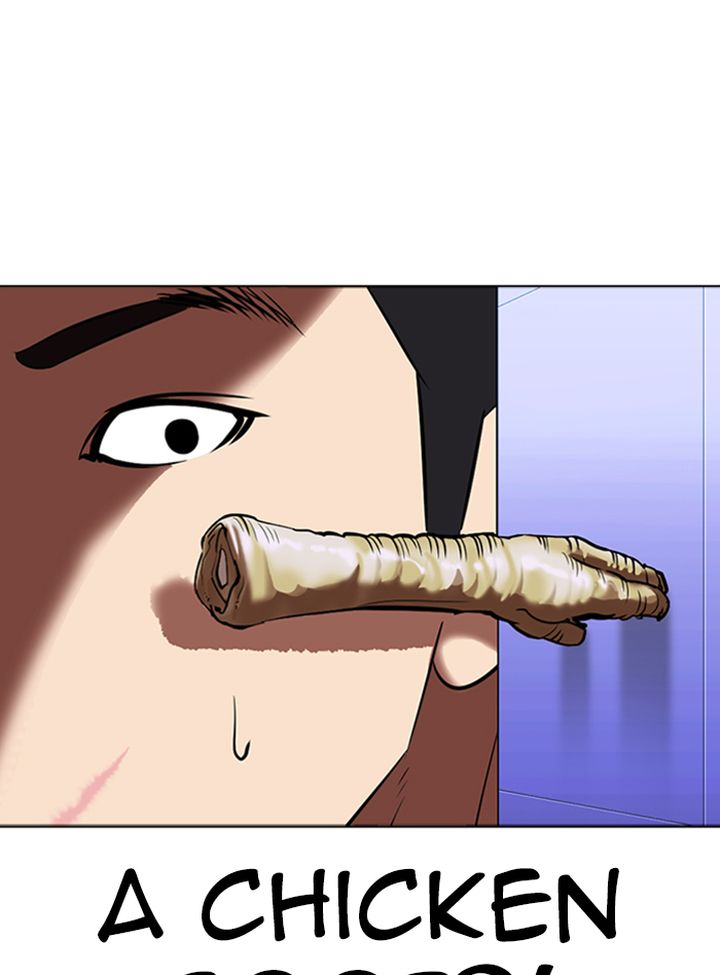Lookism 322 15