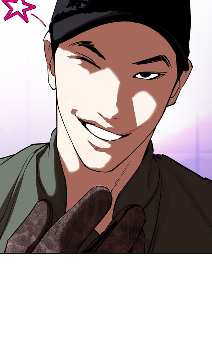 Lookism 322 2