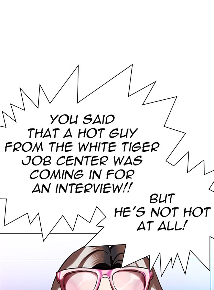 Lookism 322 20