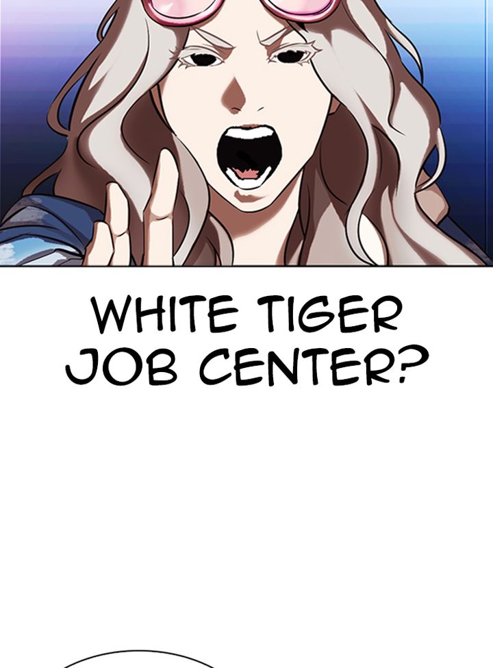 Lookism 322 21