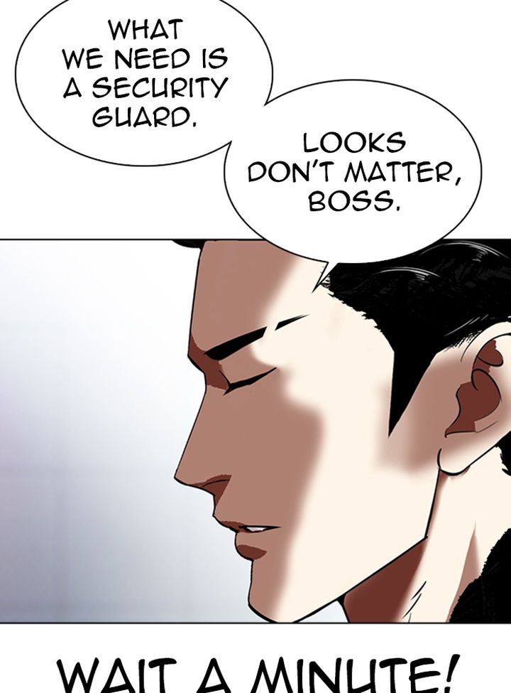 Lookism 322 22