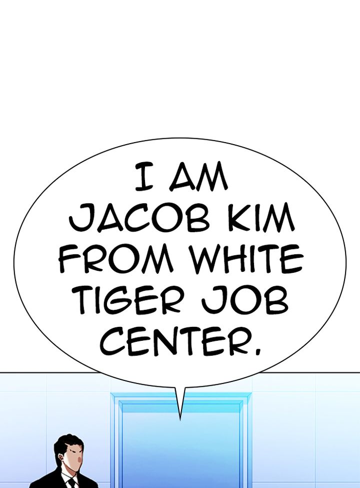 Lookism 322 28