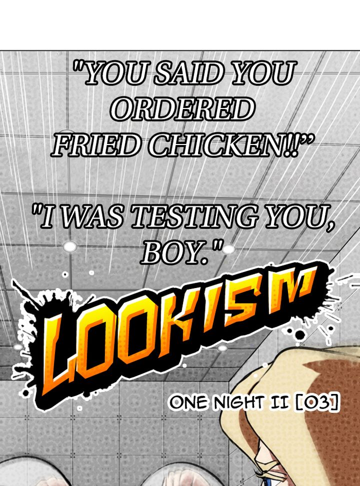 Lookism 322 31