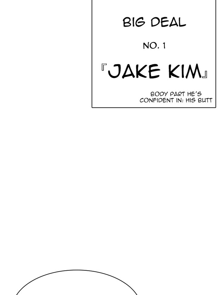Lookism 322 37