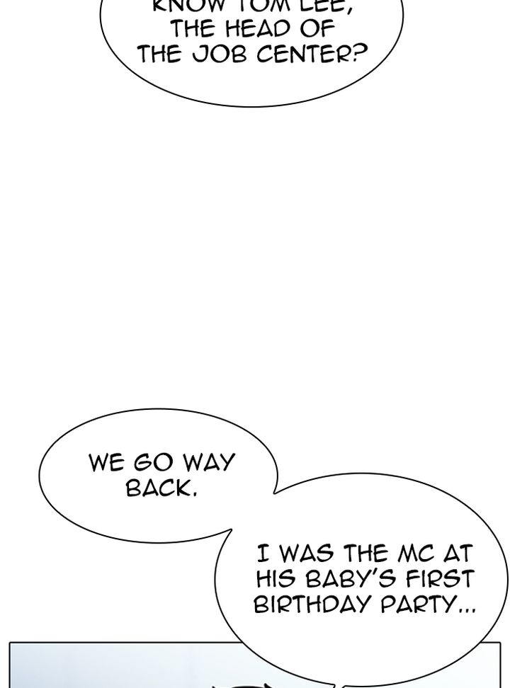 Lookism 322 39