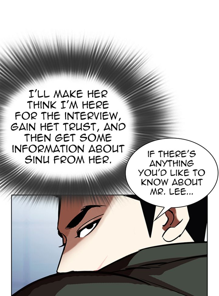 Lookism 322 41