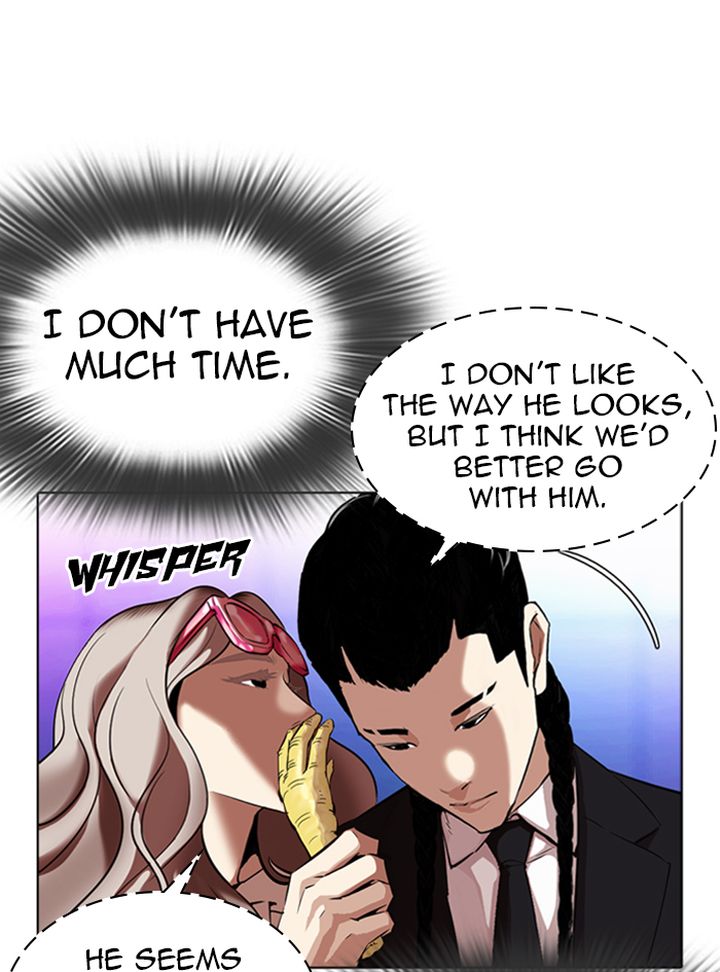 Lookism 322 43