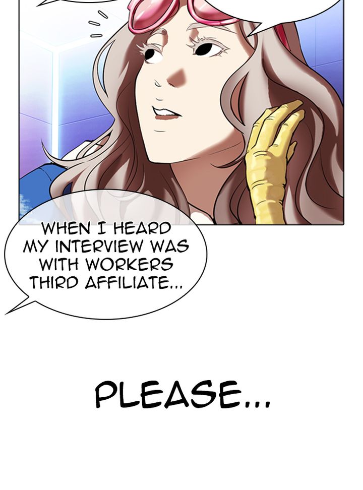 Lookism 322 45