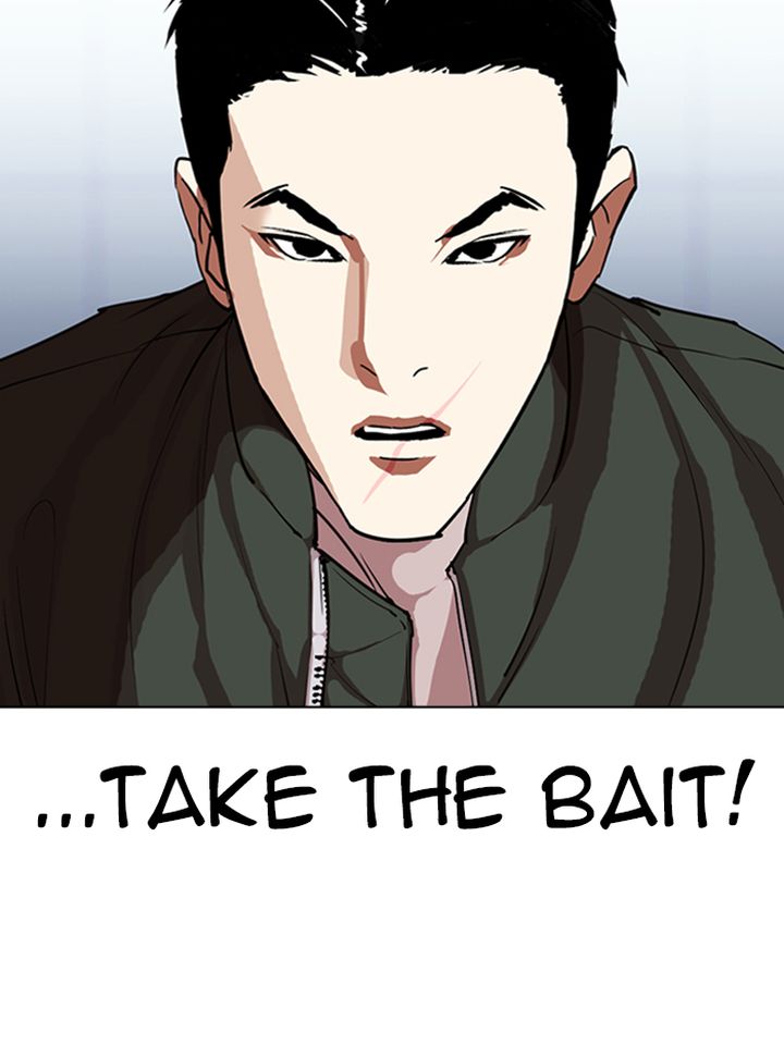 Lookism 322 47