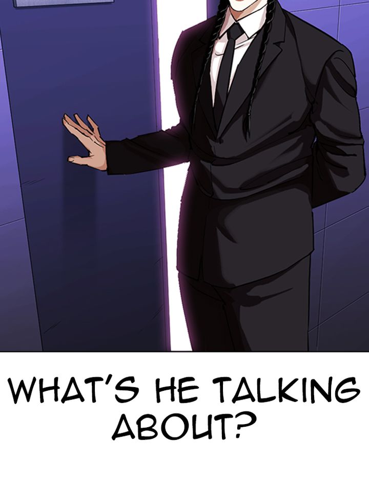 Lookism 322 5