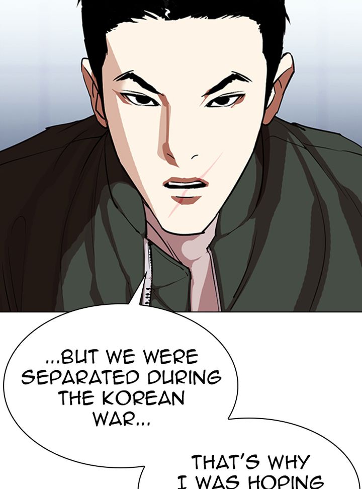 Lookism 322 52