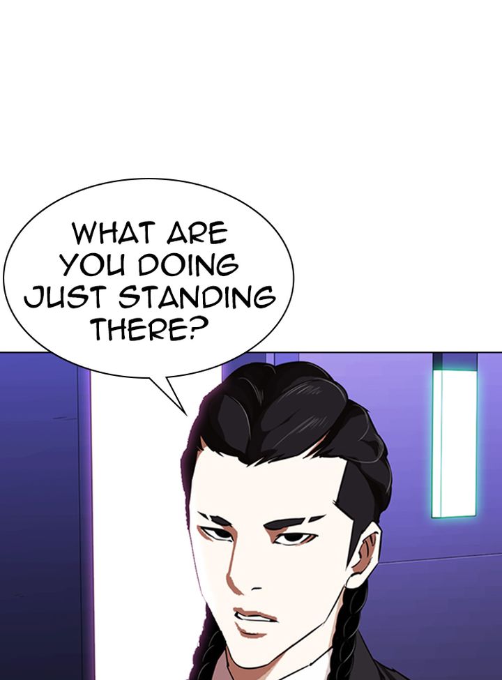Lookism 322 6