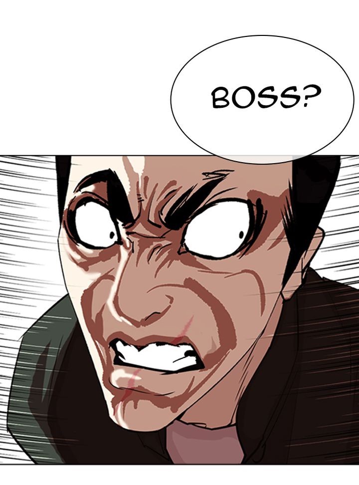 Lookism 322 70