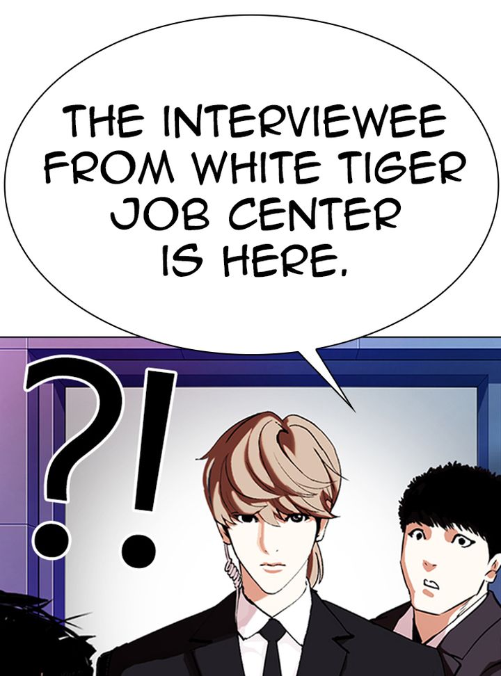 Lookism 322 72