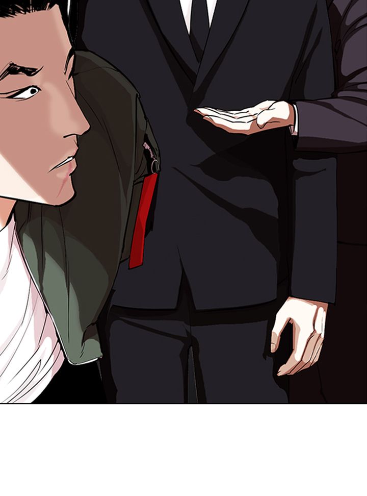 Lookism 322 73
