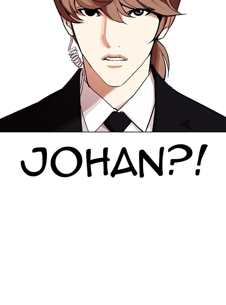 Lookism 322 75