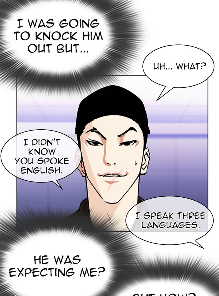 Lookism 322 8