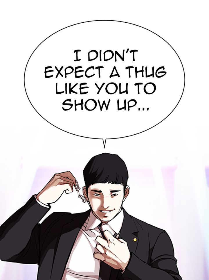 Lookism 322 92