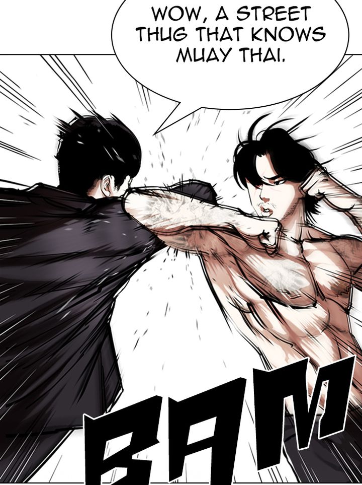 Lookism 322 97