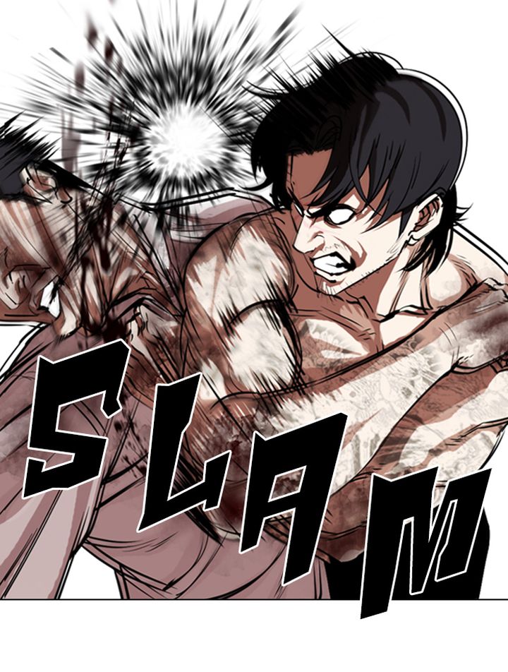 Lookism 323 117