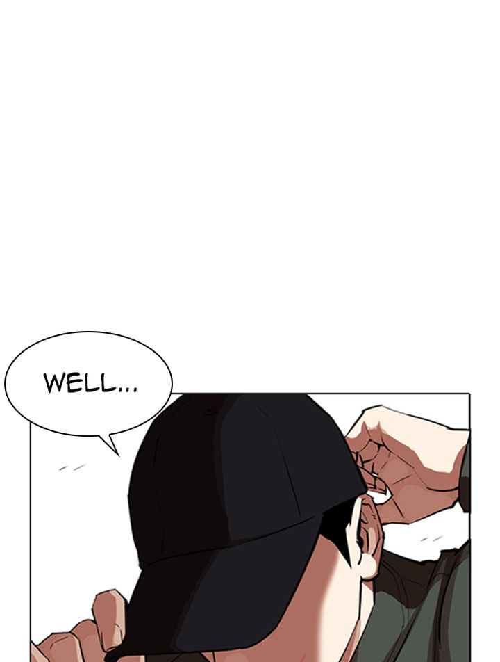 Lookism 323 118