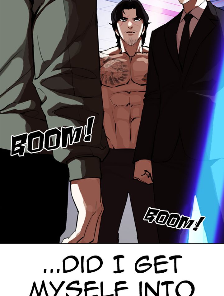 Lookism 323 121