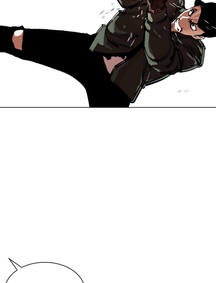 Lookism 323 130