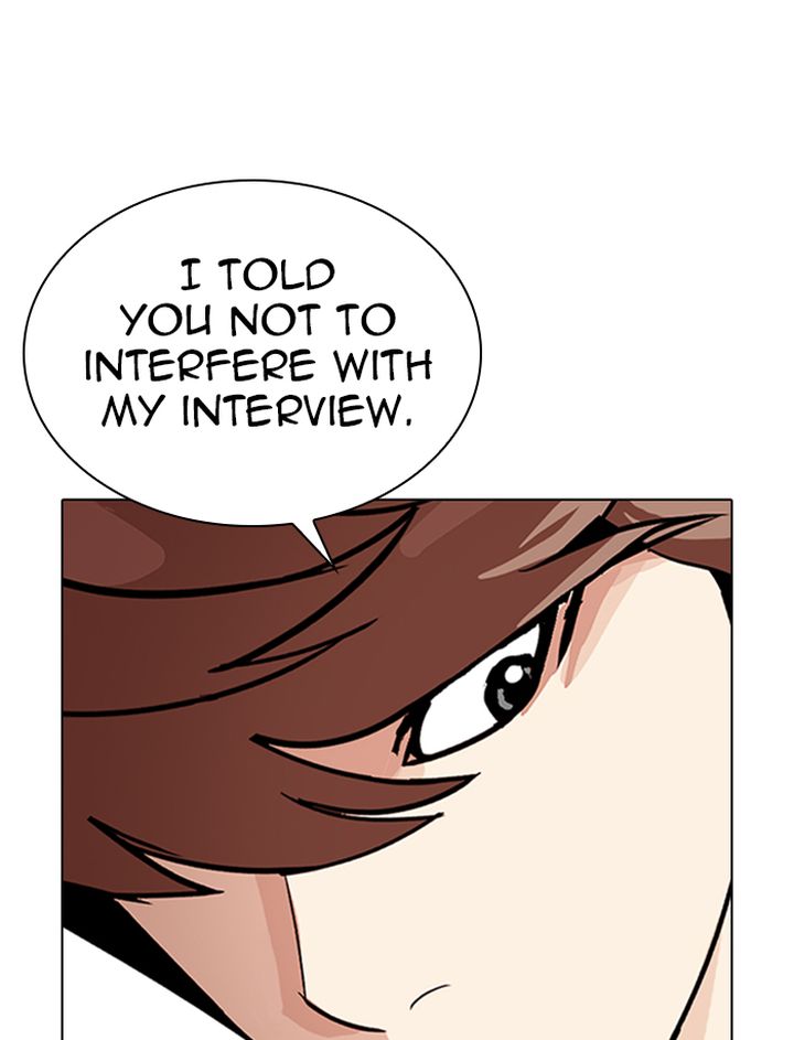 Lookism 323 132