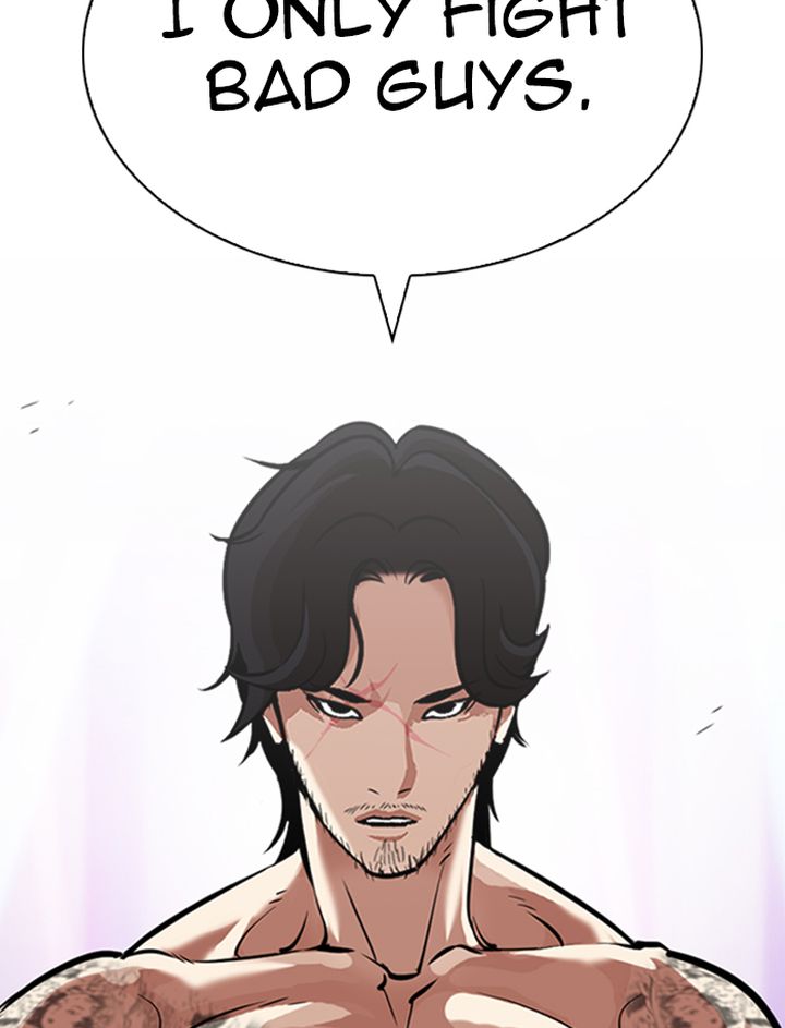 Lookism 323 138