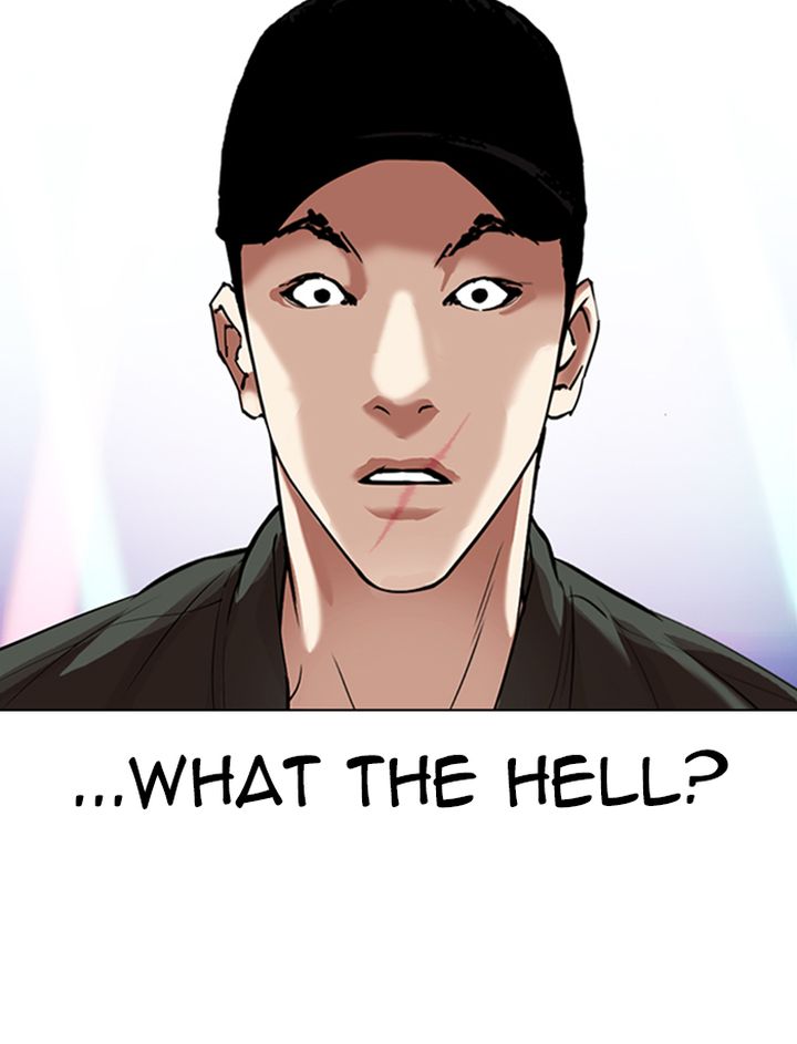 Lookism 323 147