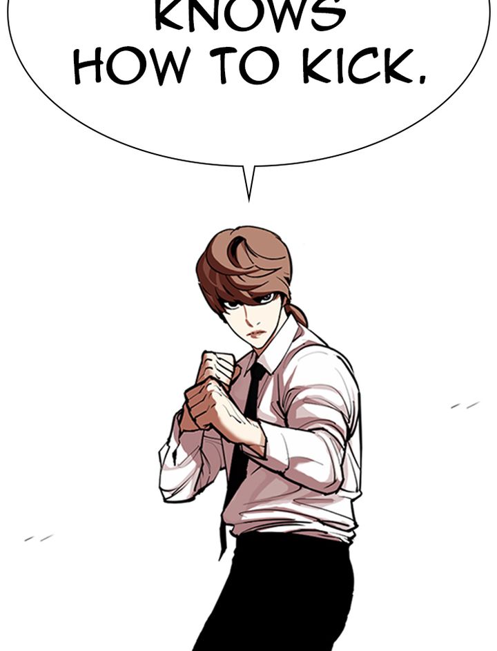 Lookism 323 150