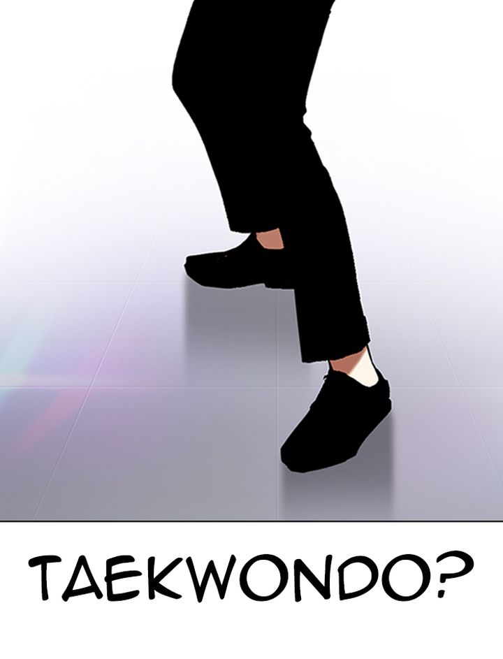 Lookism 323 151