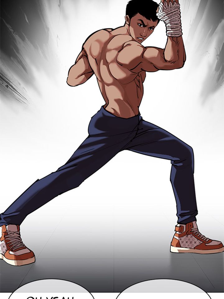 Lookism 323 17