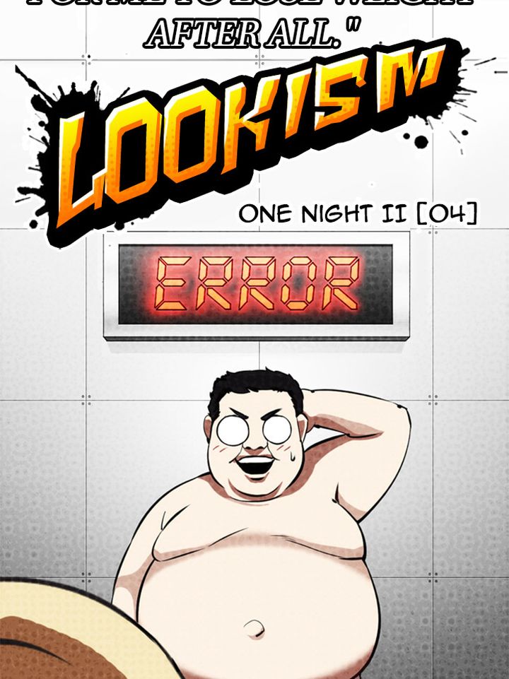Lookism 323 24