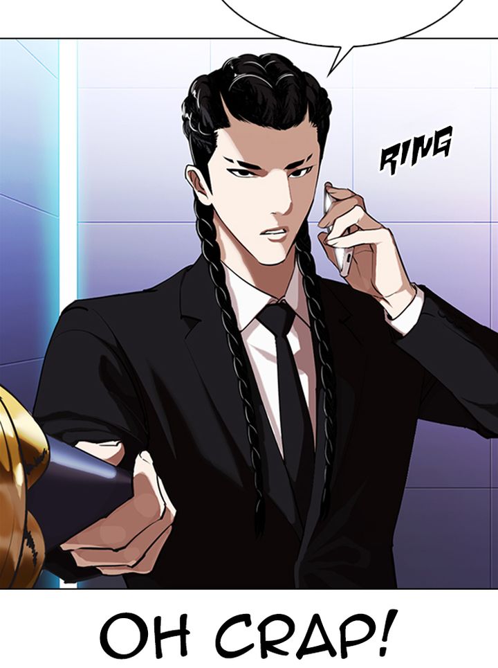 Lookism 323 43