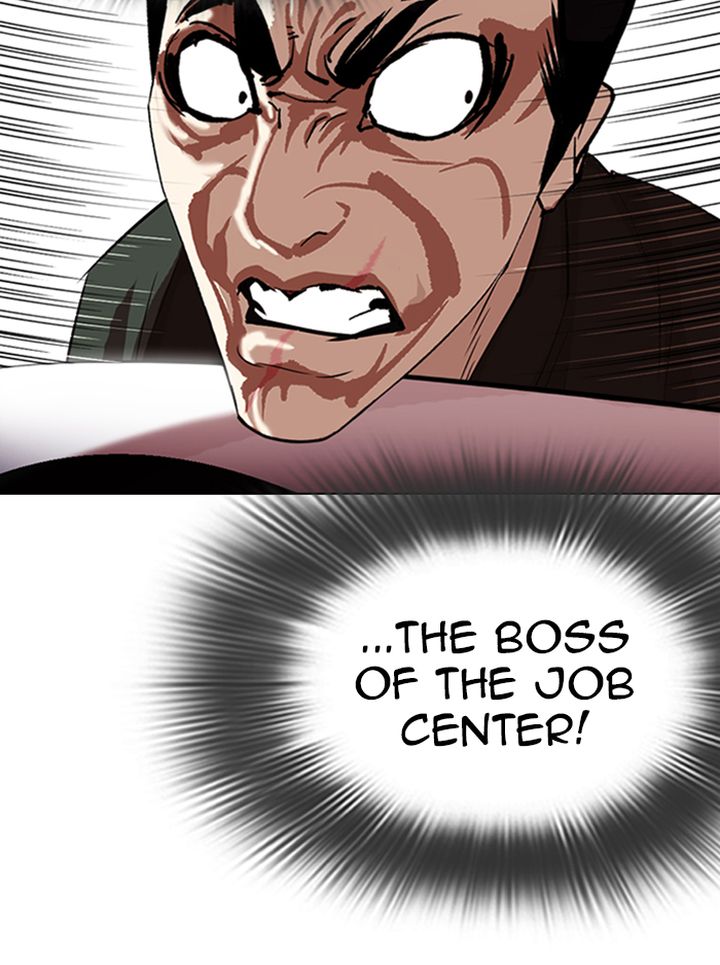 Lookism 323 45