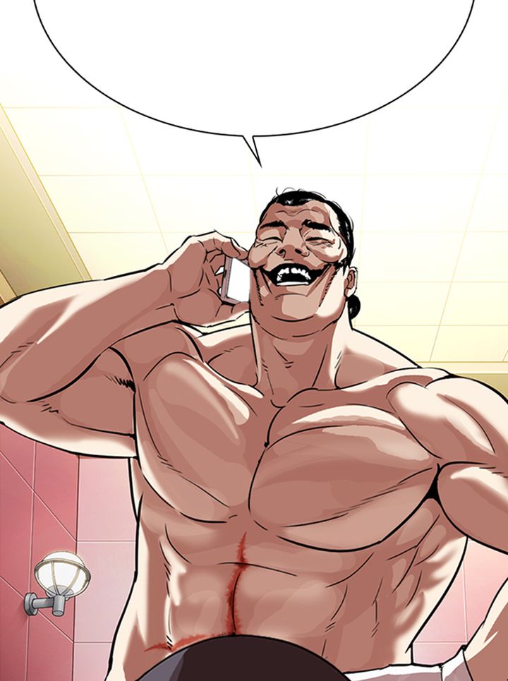 Lookism 323 47