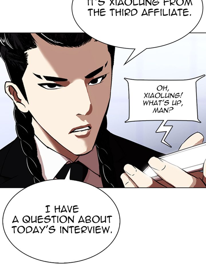 Lookism 323 49