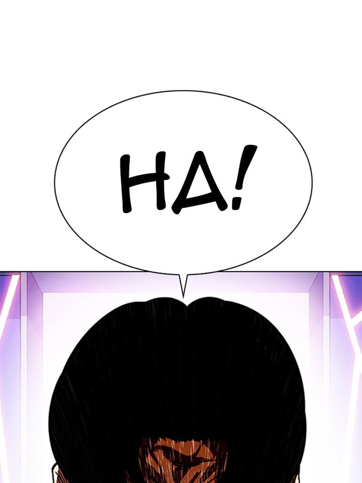 Lookism 323 5