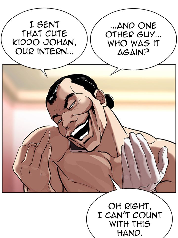 Lookism 323 57