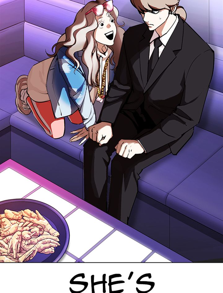 Lookism 323 69